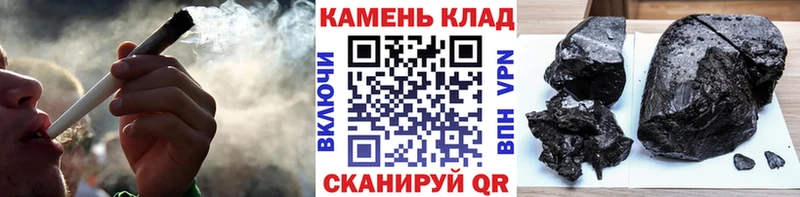 darknet клад  где можно купить наркотик  Белово  ГАШ Изолятор  hydra  
