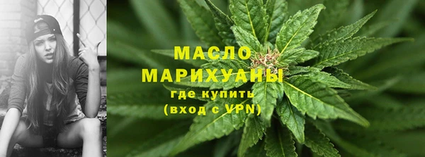 синтетический гашиш Балабаново