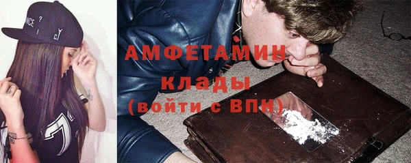 синтетический гашиш Балабаново