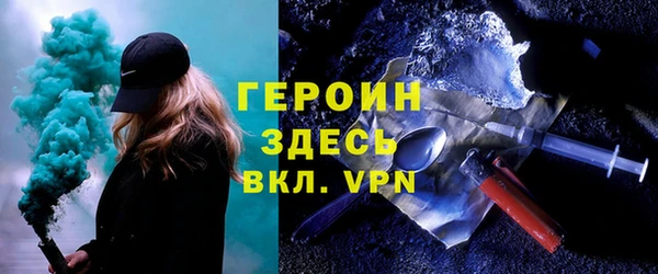 ПСИЛОЦИБИНОВЫЕ ГРИБЫ Баксан