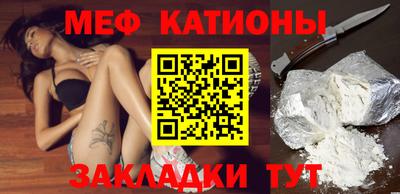 дистиллят марихуана Братск