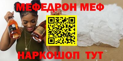 дистиллят марихуана Братск