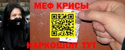 дистиллят марихуана Братск