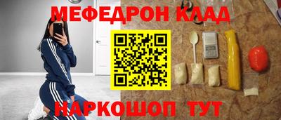 ГАЛЛЮЦИНОГЕННЫЕ ГРИБЫ Белореченск