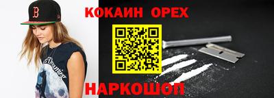 apvp Брянск