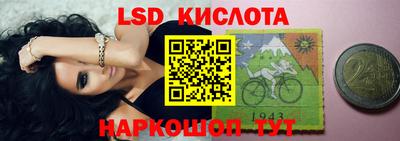 apvp Брянск