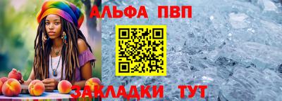 дистиллят марихуана Братск