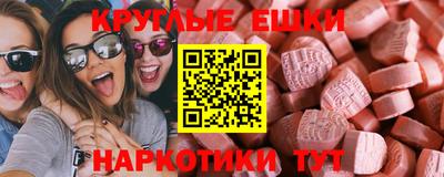 apvp Брянск