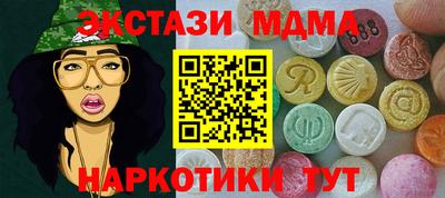 дистиллят марихуана Братск