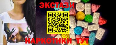 дистиллят марихуана Братск