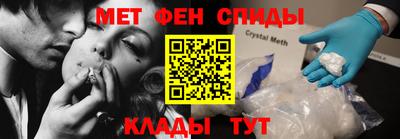 apvp Брянск