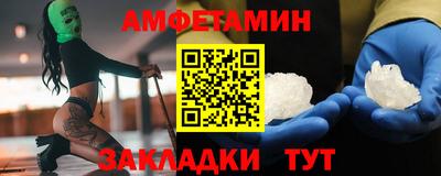 дистиллят марихуана Братск