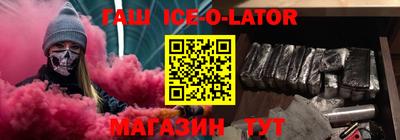 apvp Брянск