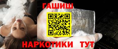 apvp Брянск