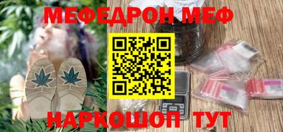 apvp Брянск