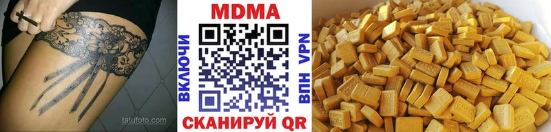 MDMA VHQ Белово