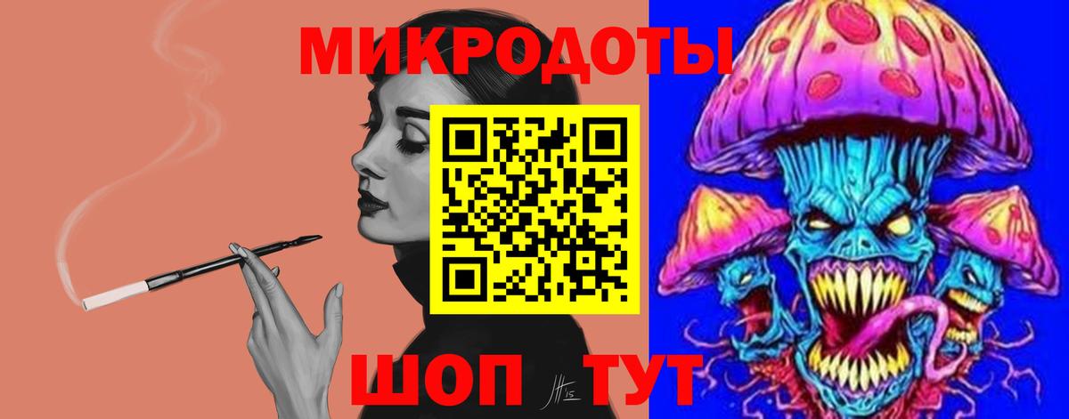 Псилоцибиновые грибы GOLDEN TEACHER Белово