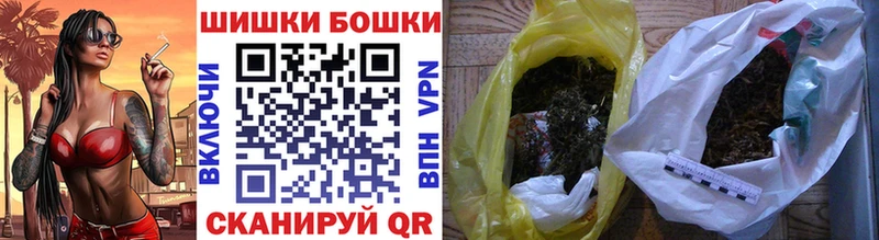 Конопля SATIVA & INDICA  дарнет шоп  Белово 